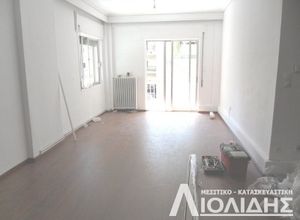 Apartment, Ntepo