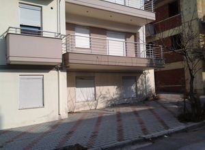 Μεζονέτα, Κέντρο