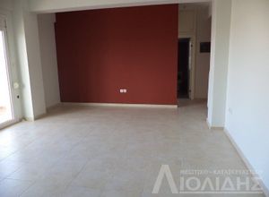 Apartment, Charilaou