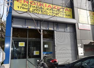 Ενοικίαση, Κατάστημα, Πεντάγωνο (Κέντρο Αθήνας)