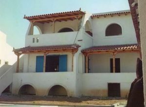 Detached House, Avlida