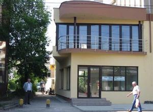 Άλλο επαγγελματικό ακίνητο προς πώληση Υπόλοιπο Ρουμανίας 160 τ.μ.