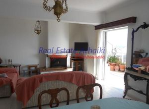 Διαμέρισμα προς πώληση Κέντρο (Αίγιο) 120 τ.μ. 3 Υπνοδωμάτια