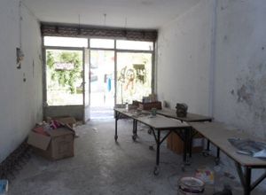 Κατάστημα, Κέντρο