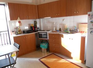 Apartment, Center