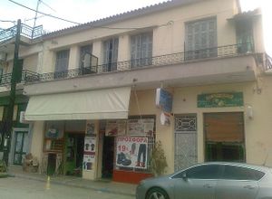 Μονοκατοικία προς πώληση Κέντρο (Κροκεές) 440 τ.μ. 3 Υπνοδωμάτια