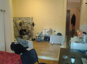 Apartment, Dioikitirio