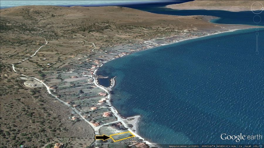 Land Plot for sale Lesvos Mitilini