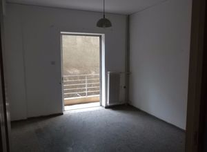 Διαμέρισμα, Κέντρο