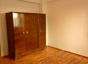 Studio Flat, Panepistimioupoli