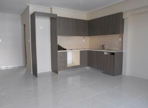 Apartment, Center