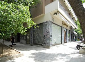 Store, Mpotsari