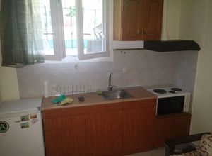 Studio Flat, Ano Poli