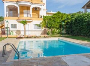 Άλλο είδος κατοικίας προς πώληση Παλαιά Φώκαια 270 τ.μ. 4 Υπνοδωμάτια
