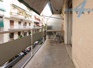 Apartment, Erithros
