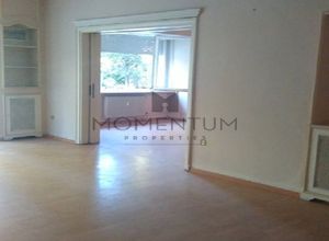 Apartment, Kentro