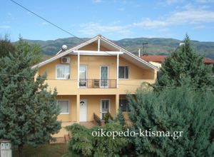Detached House, Agios Georgios