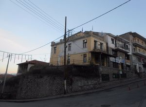 Μονοκατοικία προς πώληση Κέντρο (Καστοριά) 189 τ.μ. 5 Υπνοδωμάτια
